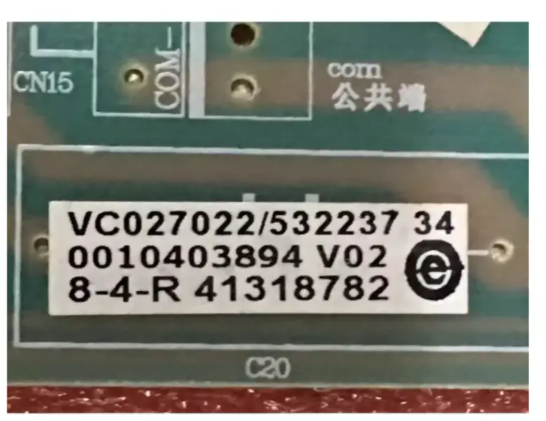 Scheda di controllo dell'unità esterna del condizionatore d'aria Haier 0010403894