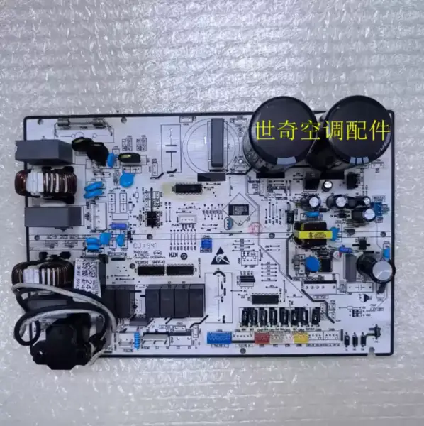 Scheda di controllo dell'unità esterna del condizionatore d'aria Haier 0011800241Z