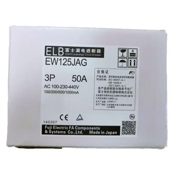 Interruttore Fuji EW125JAG 3P 60A 15~125A