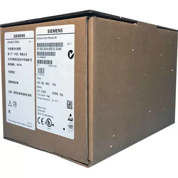 Inverter SIEMENS 6SL3120-1TE28-5AA3