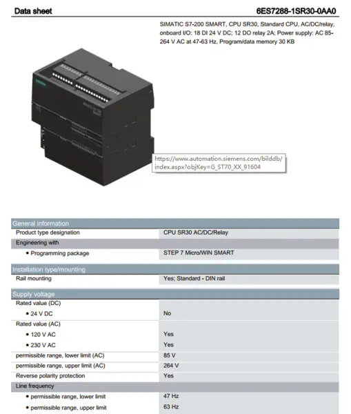 Siemens PLC prezzi 6ES7 193-8LA00-0AA0