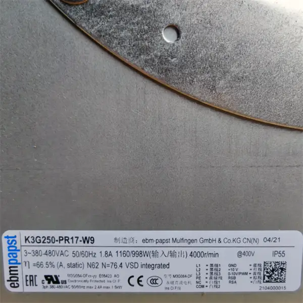Ventilatore Ebmpapst K3G250-PR17-W9
