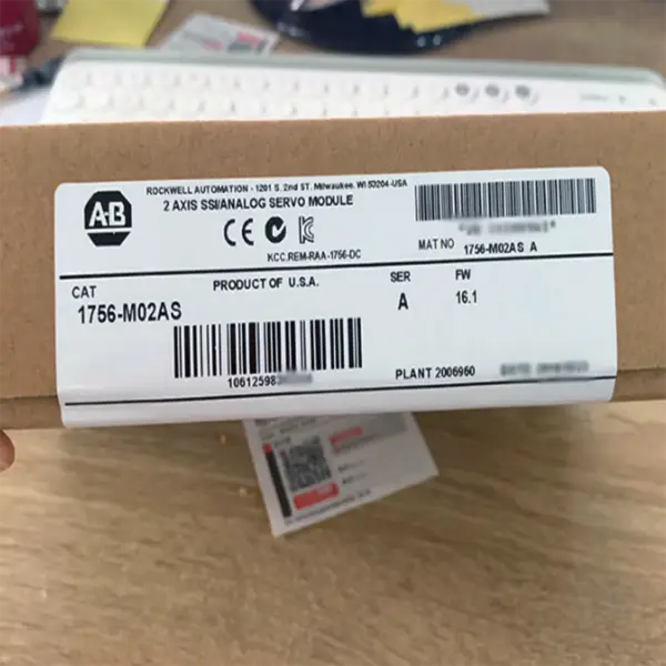 Modulo display Allen bradley 1500 1756-L75 1756L75