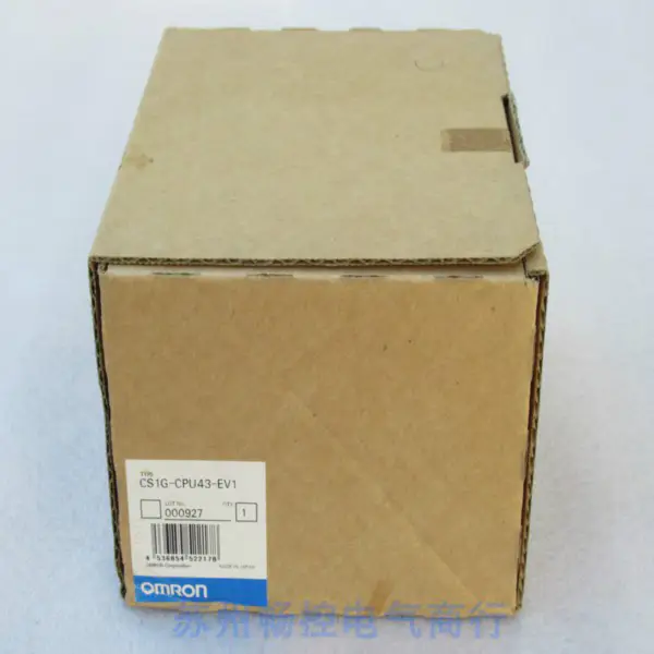 Modulo Omron PLC Omron CS1G-CPU44H CS1GCPU44H
