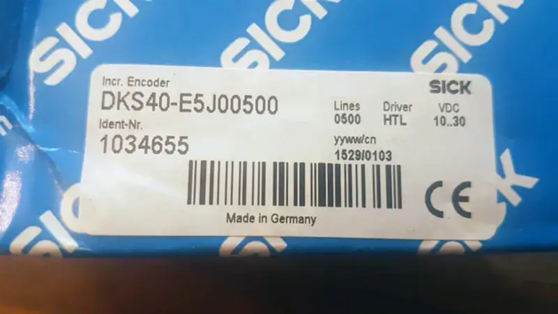 MALATO DKS40-E5J00500