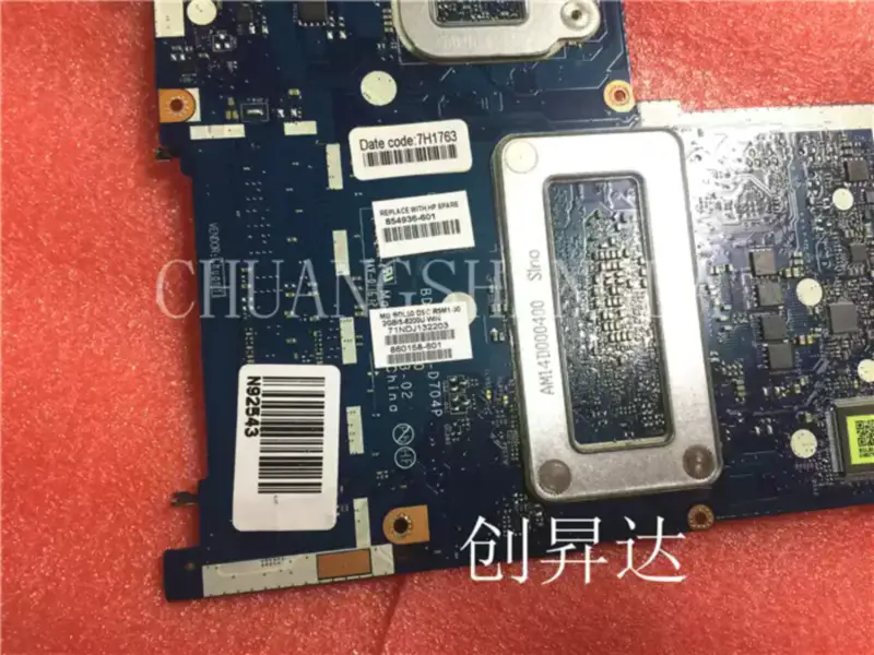 HP 15-AU 856225-001 856225-501 856225-601 DAG34AMB6D0 con scheda madre i3-6100U