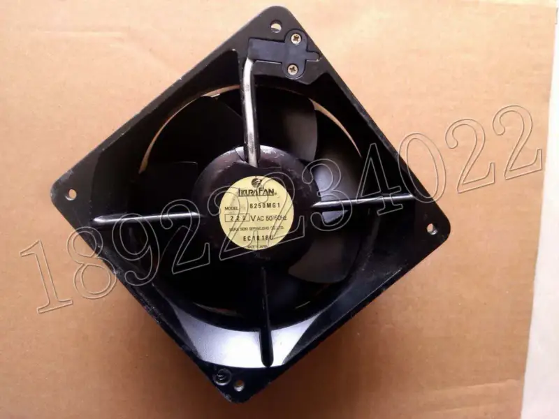 Ventilatore IkuraFan 6250MG1
