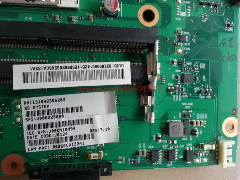 Scheda madre Toshiba V000225000