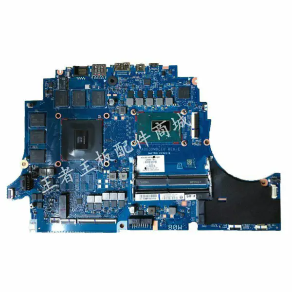 Scheda madre HP 13MBUZZ062S