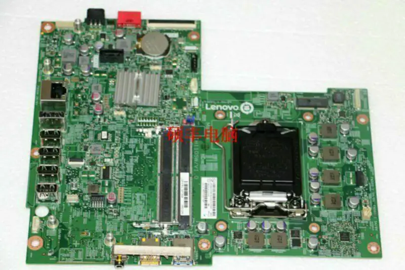 Scheda madre Lenovo 00XG023