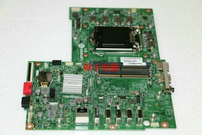 Scheda madre Lenovo 00XG023