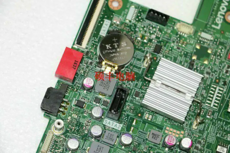 Scheda madre Lenovo 00XG023