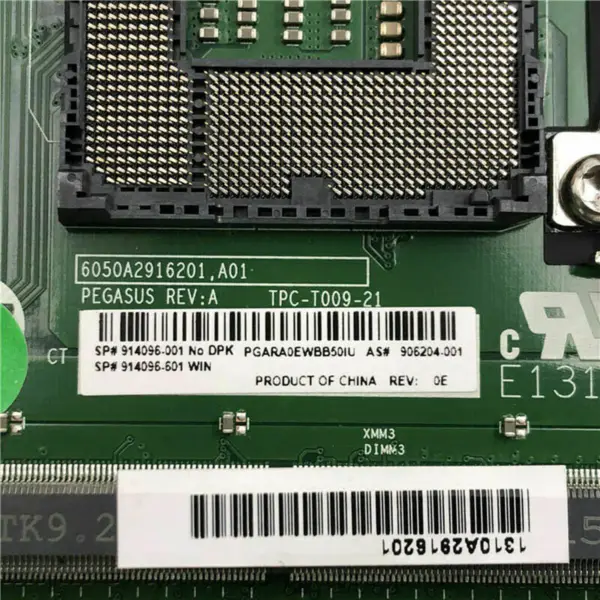 Scheda madre HP 914096-001