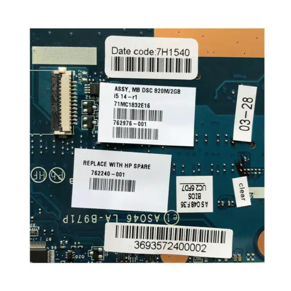 Scheda madre HP 762240-001