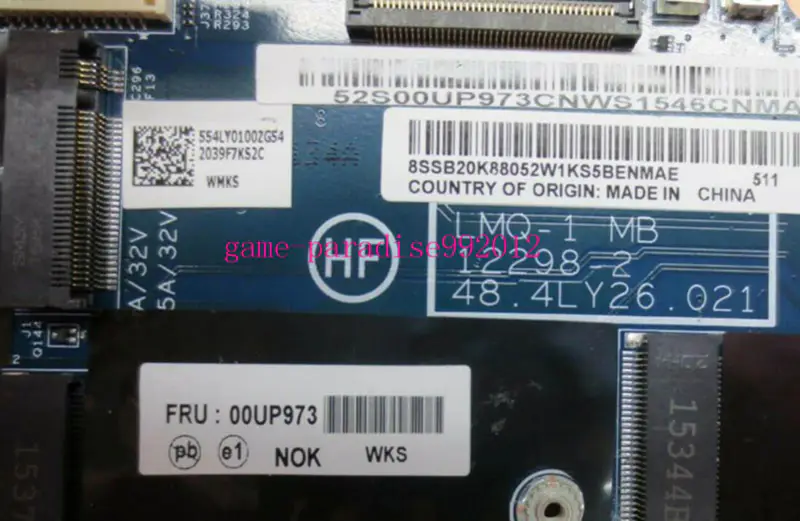 Scheda madre Lenovo 00UP975