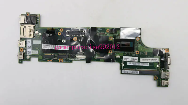 Scheda madre Lenovo 04X5154