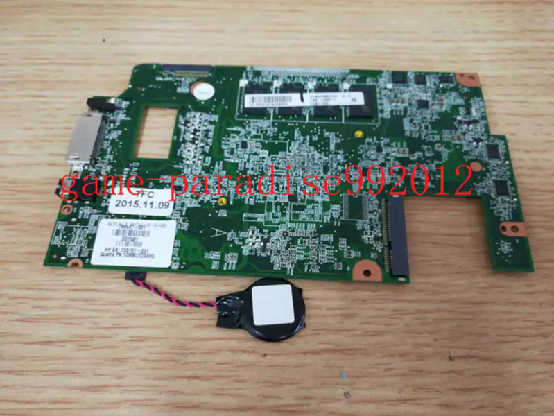 Scheda madre HP 754647-001