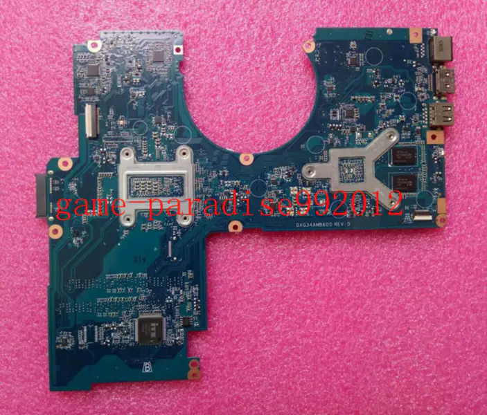 Scheda madre HP 856230-001