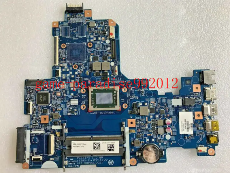 Scheda madre HP 856768-601