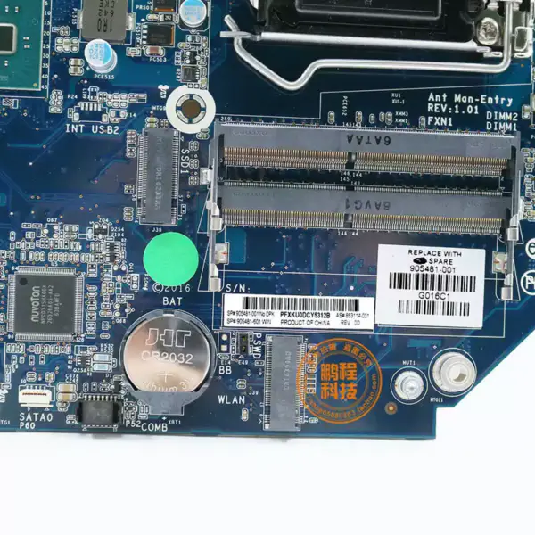 Scheda madre HP 905481-001863114-001