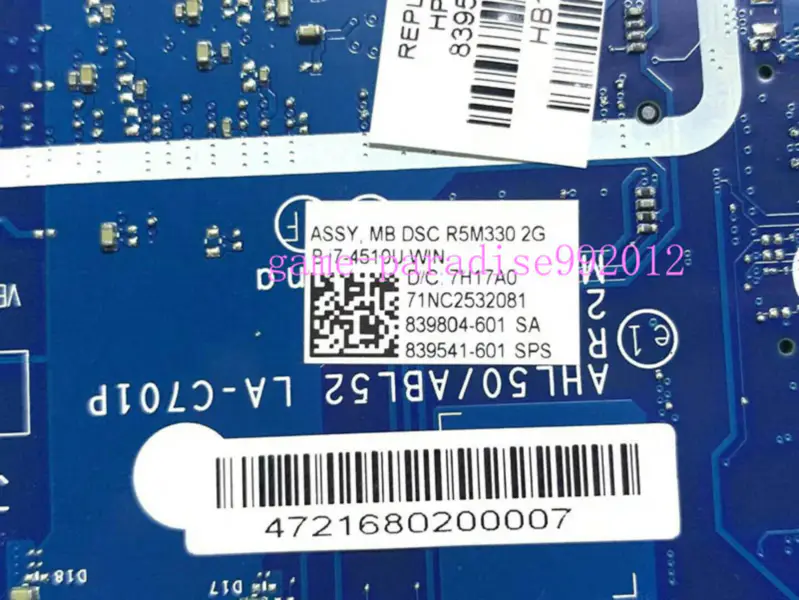 Scheda madre HP 839541-601