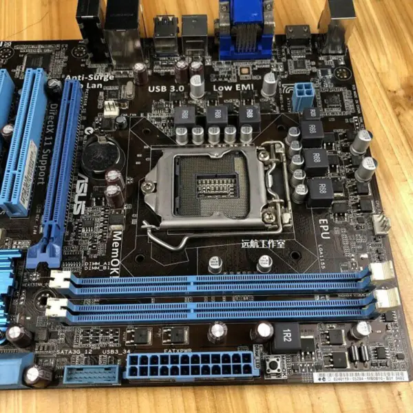 Scheda madre Asus P8B75-MLE