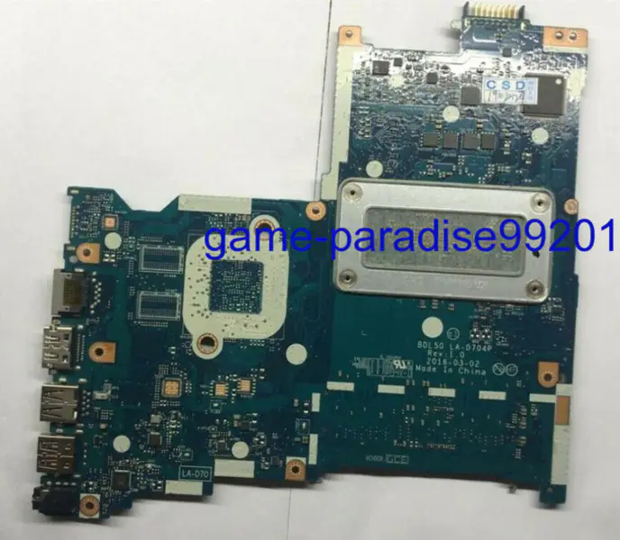 Scheda madre HP 858579-601
