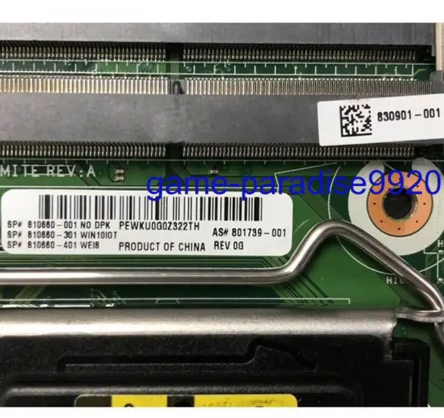 Scheda madre HP 801739-001