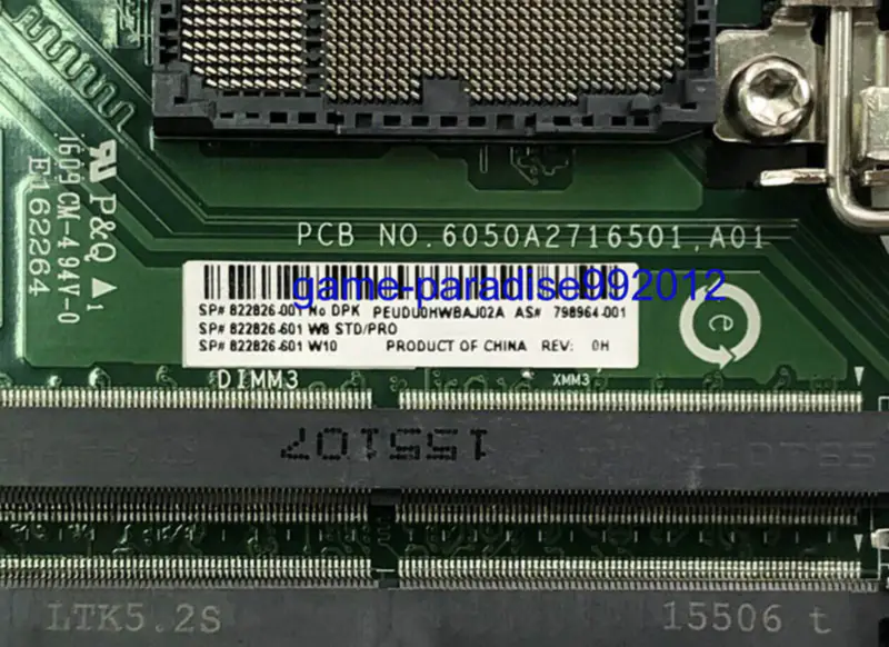 Scheda madre HP 798964-001
