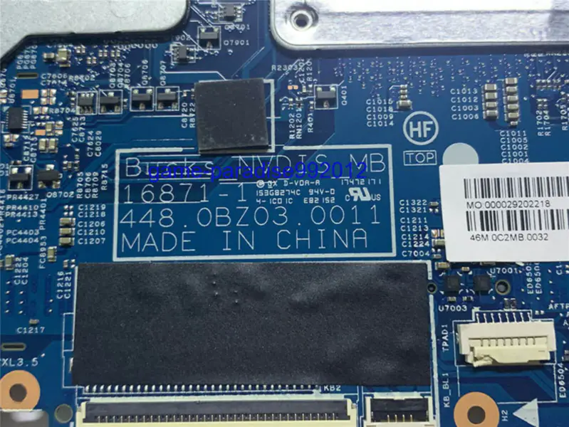 Scheda madre HP L12077-601