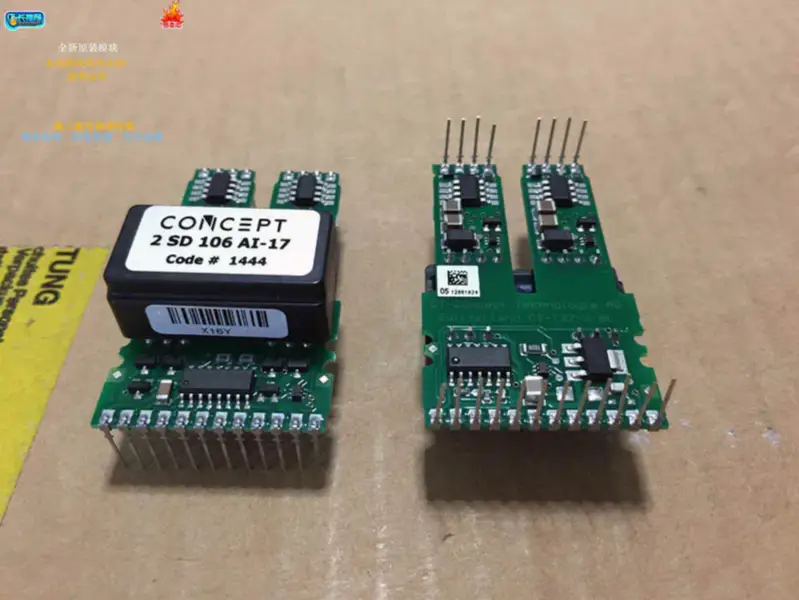 PI/CONCETTO 2SD106AI-17