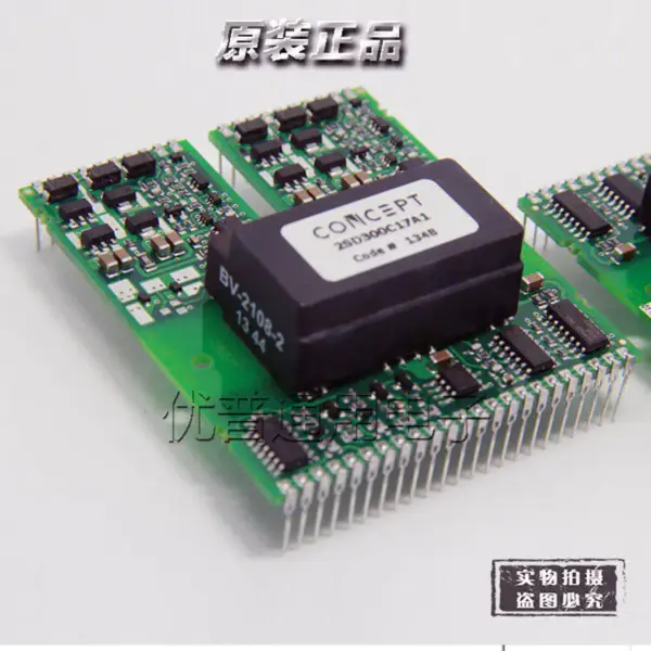 Concetto 2SD300C17A1