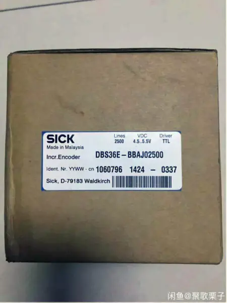 MALATO DBS36E-BBAJ02500
