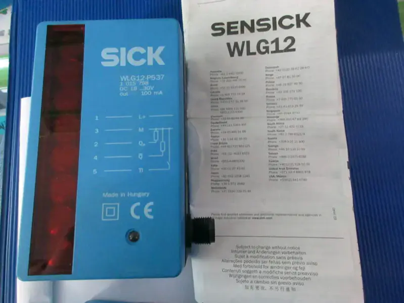 MALATO WLG12-P537