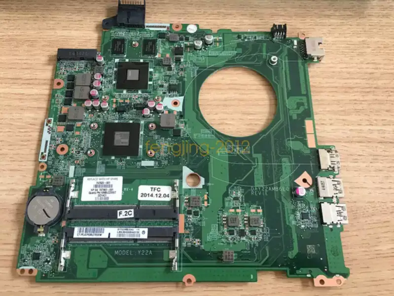 Scheda madre HP 762532-501