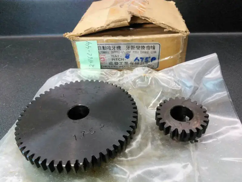 Chen FWA industriale 1,75P