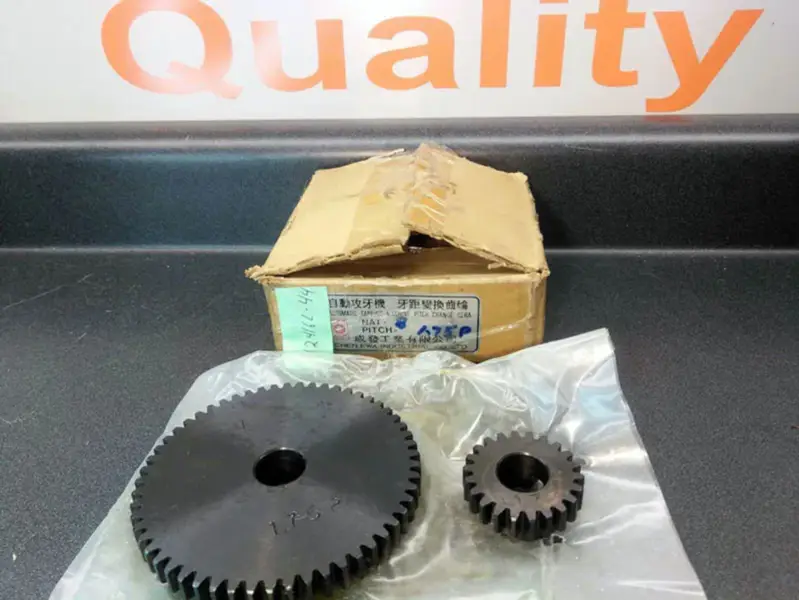 Chen FWA industriale 1,75P