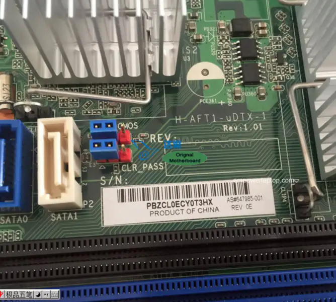 HP 647985-001 Scheda madre Compaq 100B