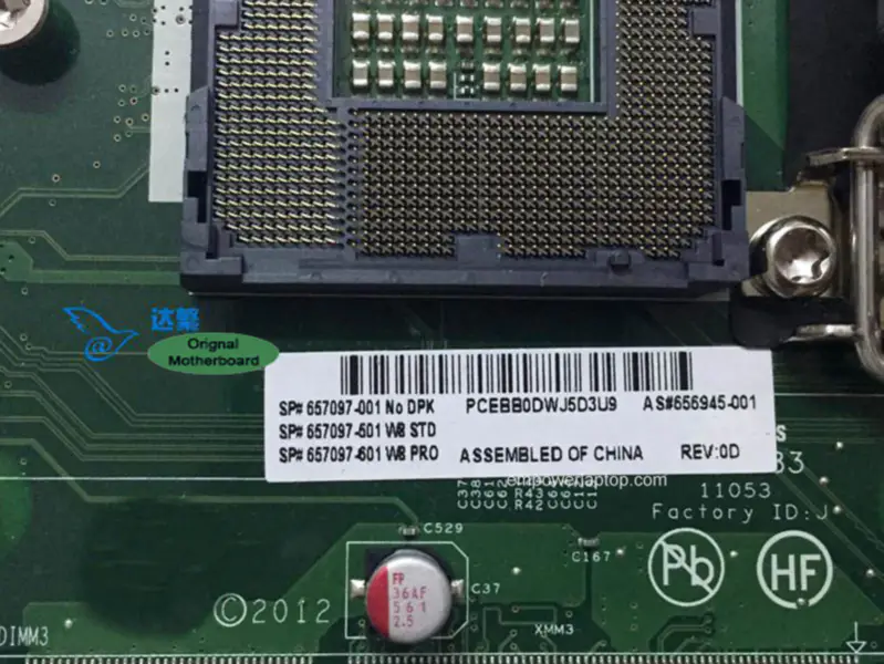 HP 656945-001 Compaq Elite 8300 AIO 657097-001 11053-1 48.3GH08.011 Q75 LGA1155 scheda madre