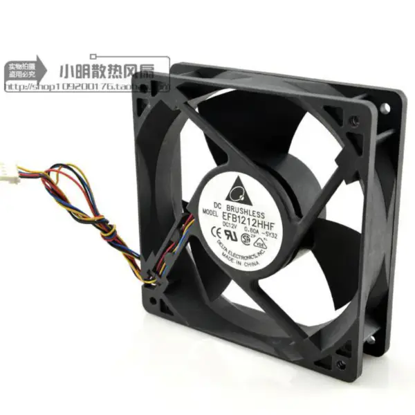Ventilatore Delta EFB1212HHF 12V 0,80A 12CM 12038