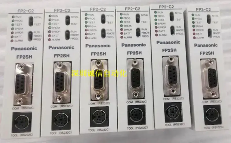 PLC Panasonic FP2-C2
