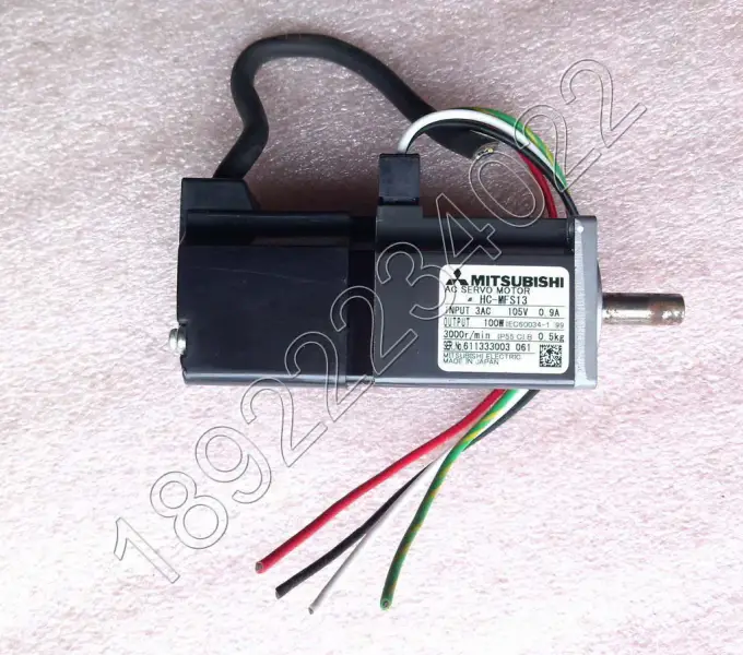 Motore MITSUBISHI HC-MFS13