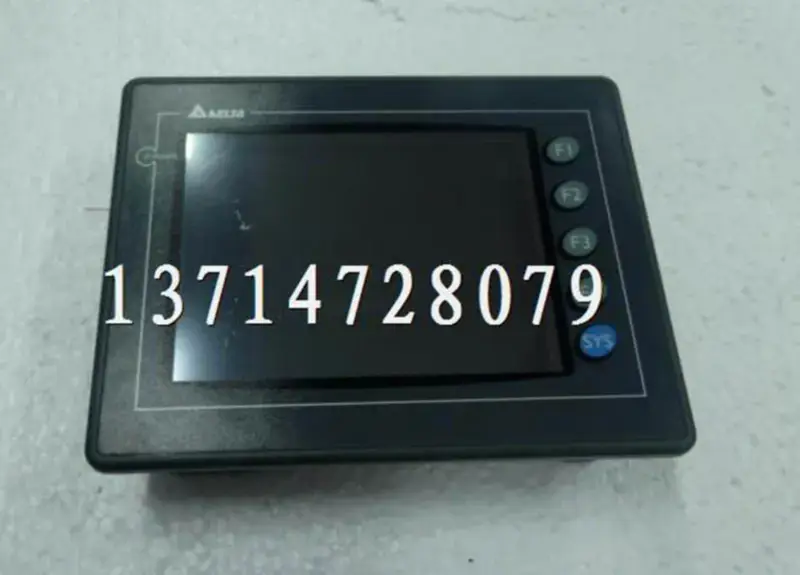 Delta 5,7 pollici DOP-A57CSTD