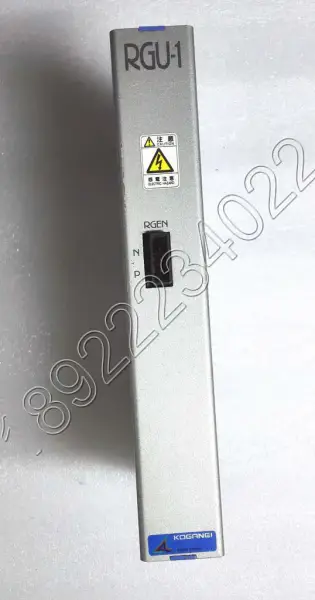 KOGANEI conducente RGU-1