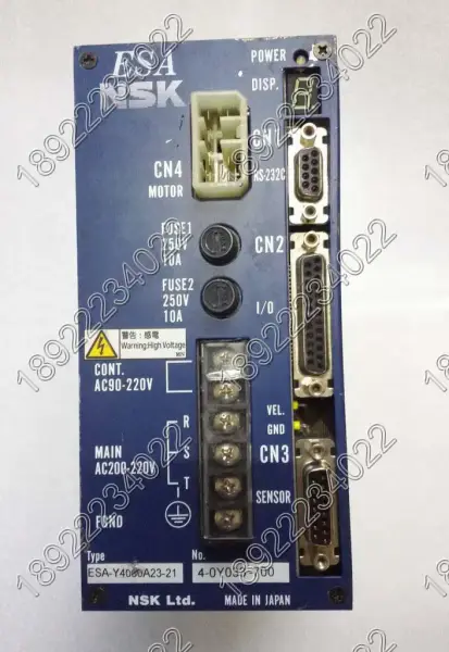 Driver NSK ESA-Y4080A23-21