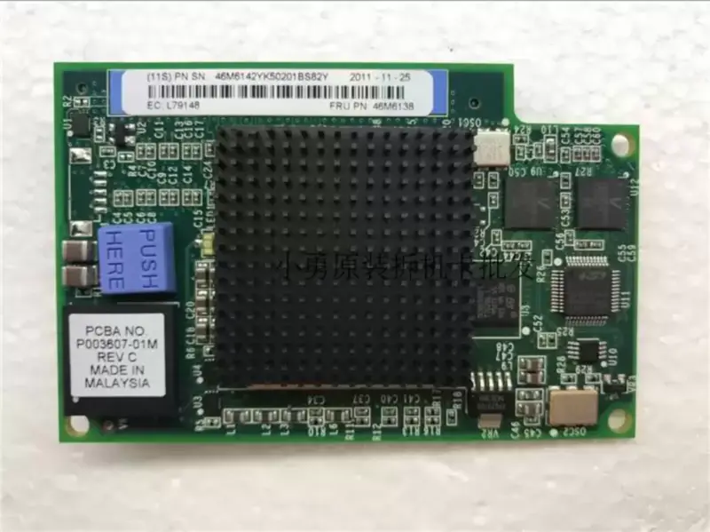 Scheda HBA Emulex 8Gb IBM 46M6140 46M6142 46M6138