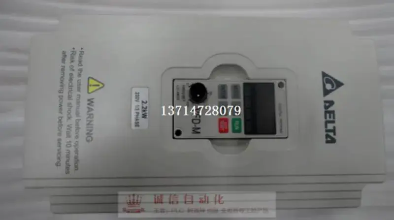 Delta VFD022M21A 2,2KW 220V