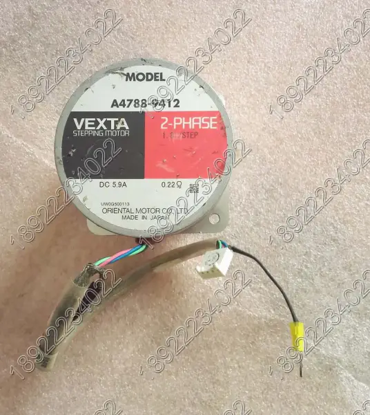A4788-9412 Motore VEXTA