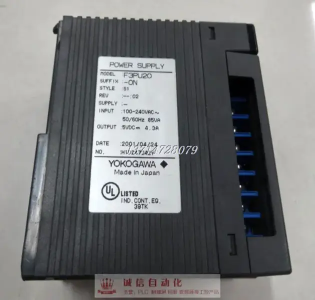 PLC Yokogawa F3PU20-0N