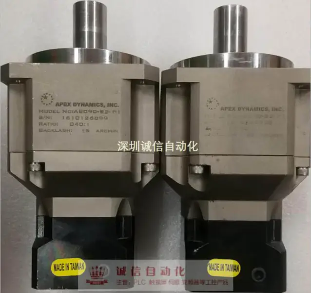 APICE 1锛?0 750W AB090-S2-P1
